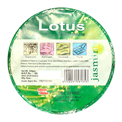 Lotus Air Freshener